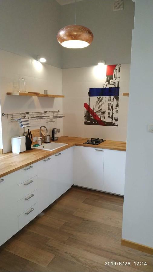 Apartament Ogarna 37 Гданськ Екстер'єр фото