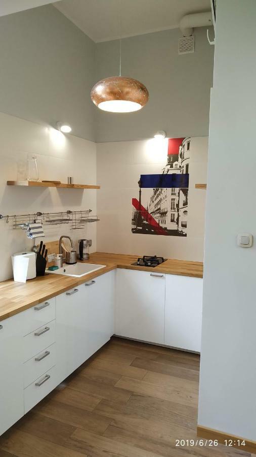 Apartament Ogarna 37 Гданськ Екстер'єр фото